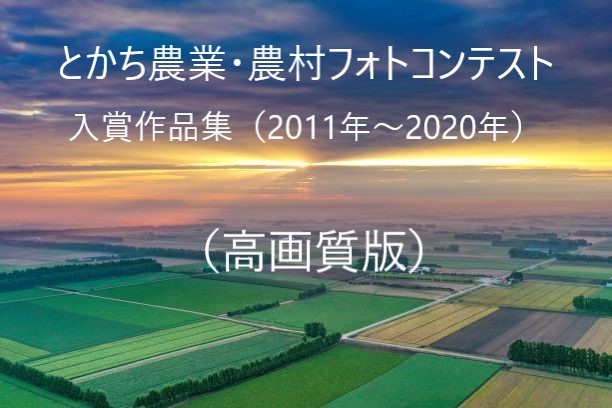 2021年6月５日 企画室